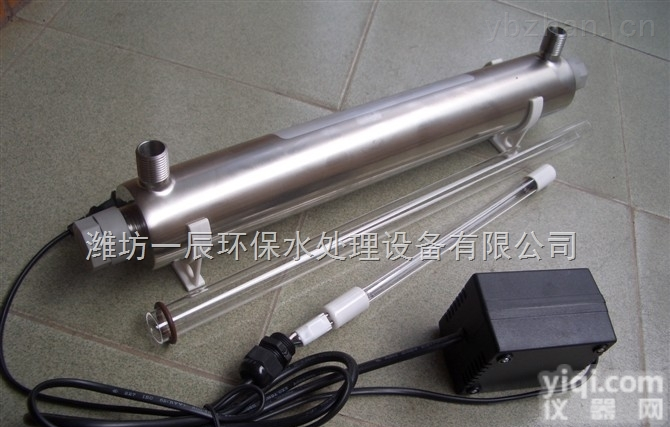 淮南/马鞍山/<em>淮北</em>/铜陵紫外线<em>消毒器</em>厂家