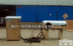 鸡西/<em>鹤岗</em>/双鸭山/<em>大庆</em>紫外线消毒器行业