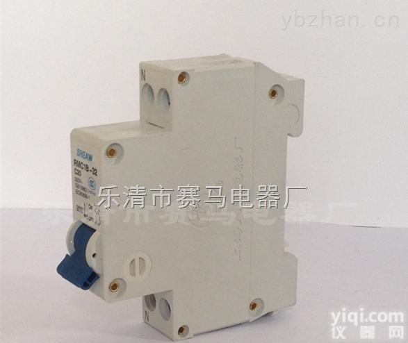 <em>温州</em> DZ47-<em>63</em> 2P/32A小型断路器