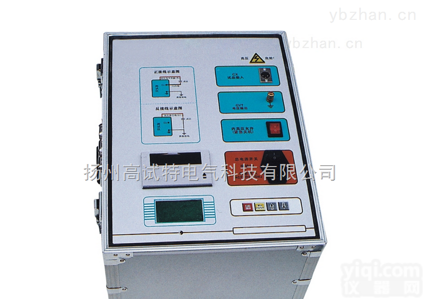 GST  <em>变频抗干扰介质损耗检验仪</em>