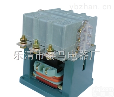 <em>CJ40-63A交流接触器</em>√<em>CJ40-63A交流接触器</em>专卖