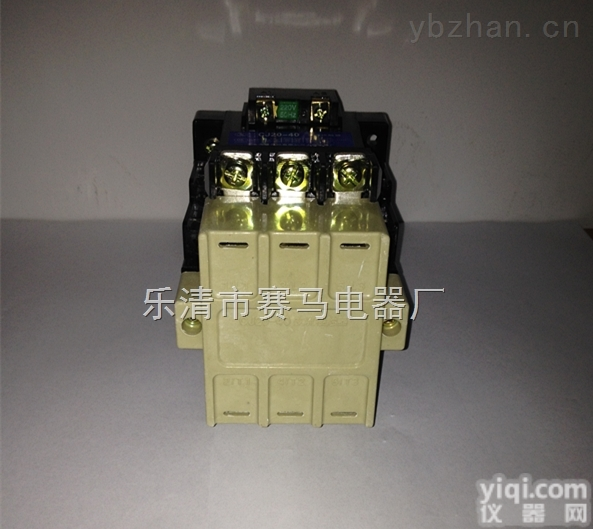 CJ20-25A交流<em>接触器</em>|CJ20-25A<em>接触器</em><em>专卖</em>|<em>接触器</em><em>专卖</em>