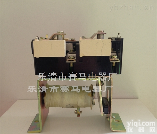 CZ0-40/20<em>接触器</em>|CZ0<em>直流</em><em>接触器</em>价格|<em>直流</em><em>接触器</em>厂家