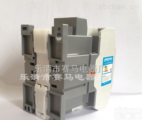 GMC-50交流<em>接触器</em>|GMC-50<em>电磁</em><em>接触器</em>|<em>接触器</em>价格