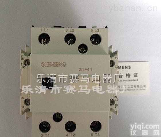 3TF4411交流<em>接触器</em>|<em>西门子</em><em>接触器</em>价格|<em>西门子</em><em>接触器</em>批发