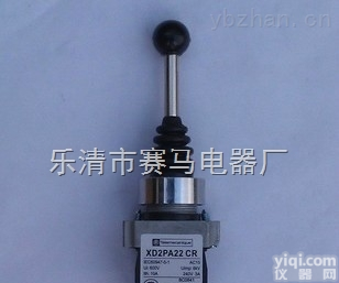 <em>施耐德</em>主令开关<em>XD2PA22CR</em>