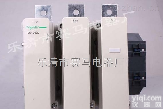 <em>施耐德</em>LC1-D620|<em>施耐德</em><em>接触器</em>价格|<em>施耐德</em><em>接触器</em><em>批发</em>