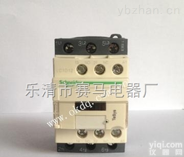 <em>施耐德</em>LC1-D1210M7N|<em>接触器</em>价格|<em>接触器</em><em>批发</em>