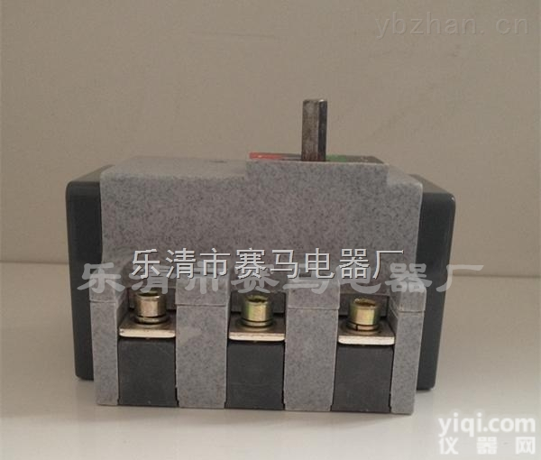WG-250/4<em>施耐德</em>负荷隔离开关（柜内操作）
