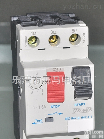 GV2-ME10C马达保护开关（4-6.3A） 电机保护断路器