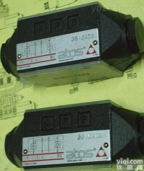 <em>HR</em>-011/2 <em>HR</em>-002  <em>意大利</em>ATOS<em>叠加</em>式单向阀<em>HR</em>-011/2 <em>HR</em>-002 <em>HR</em>-003 <em>HR</em>-004 <em>HR</em>-016特