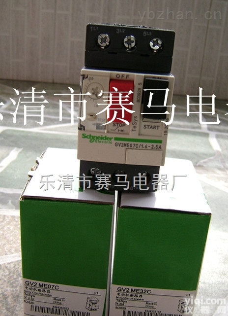 GV2-PM22C  施耐德GV2-PM22C<em>电动机</em>马达<em>保护</em><em>断路器</em>20~25A