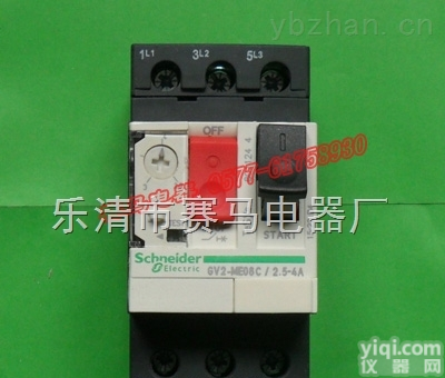 GV2-MC02  施耐德GV2-MC02<em>电动机</em><em>断路器</em>防水盒（马达<em>保护</em>）