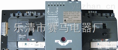 WATSNB-400/3双<em>电源</em><em>转换开关</em>|3CBR双<em>电源</em><em>转换开关</em>