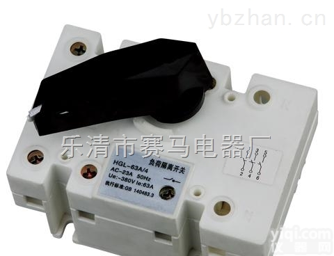 GL-250/4负荷<em>隔离开关</em>,<em>隔离开关</em>批发,<em>隔离开关</em>厂家