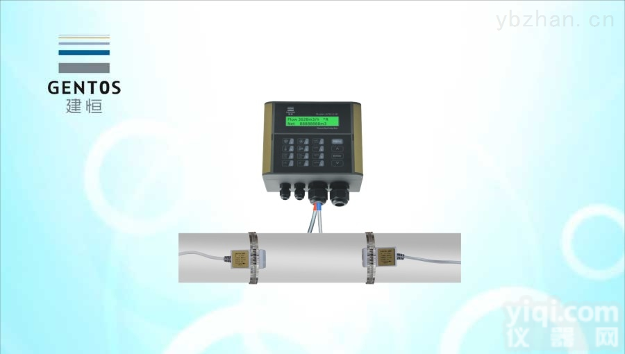 <em>HCM1158LH</em>-CP035  <em>建恒</em>ZY空调计费专用冷量表-<em>HCM1158LH</em>