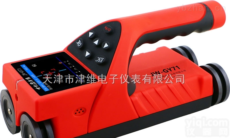 JW-GY71  JW-GY71<em>一体式</em>钢筋扫描仪|<em>天津</em>市津维电子仪表有限公司