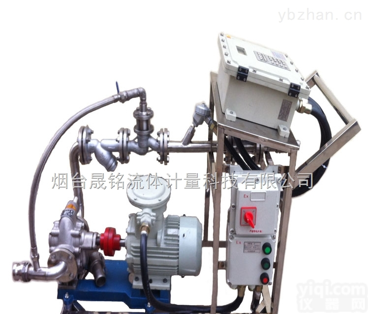 化工液体<em>灌装机</em>   自动分装<em>大桶</em>机