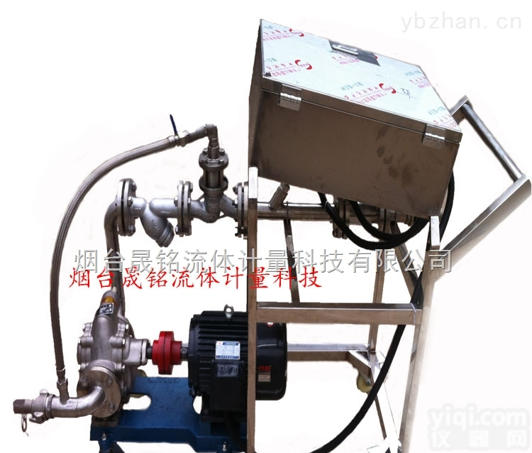 <em>烟台</em>晟铭定量分装液体<em>灌装机</em> 硅溶胶自动分装大桶机