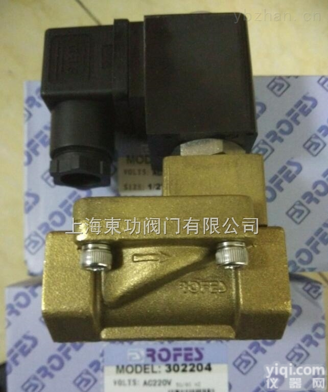 <em>台湾</em>ROFES<em>电磁阀</em>ZG一级<em>代理商</em>