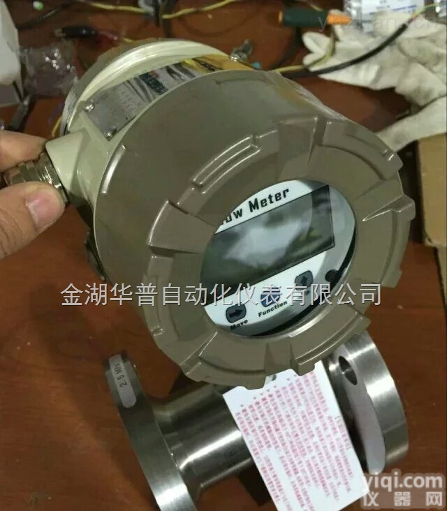 HP-LWGY  <em>丙酮</em>管道式<em>流量计</em>价格