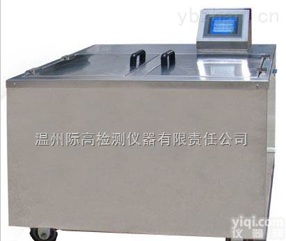 SW-24A  <em>耐洗</em>色<em>牢度</em><em>试验机</em>,耐水洗色<em>牢度</em>仪