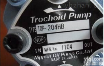 <em>TOP</em>-203HB  NOP<em>油泵</em><em>TOP</em>-203HB <em>TOP</em>-204HB <em>TOP</em>-206HBM <em>TOP</em>-208HBM <em>TOP</em>