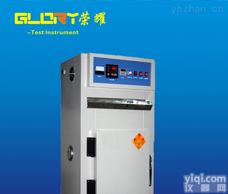 GTH-072  【专业定做】热风循环<em>烘箱</em> 恒温<em>烘箱</em>干燥箱 <em>工业</em>烤箱