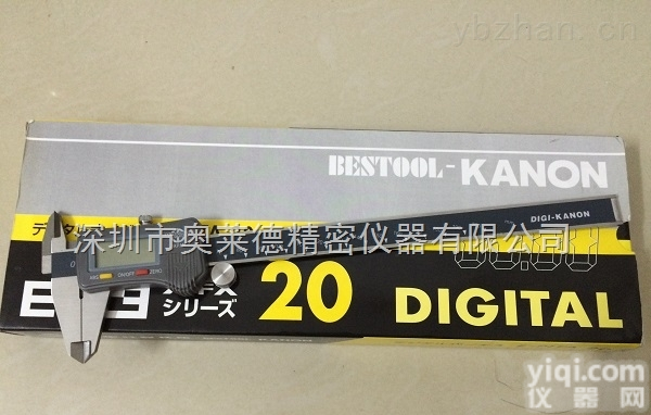 E-PITA20  日本kanon<em>中村</em>电子数显卡尺 进口 高精度<em>游标卡尺</em>E-PITA20