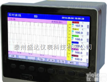 无纸<em>液晶</em>式<em>记录仪</em>