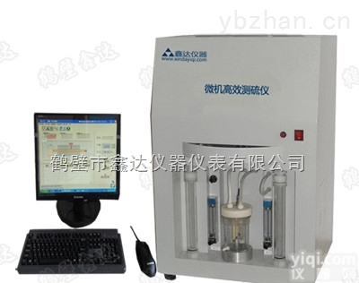 <em>化验</em><em>含硫量</em>设备  <em>化验</em>煤炭<em>含硫量</em>设备