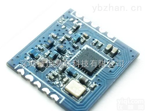 YL-7139RF  电池供电SPI接口超低功耗无线收<em>发射</em>频<em>模块</em>