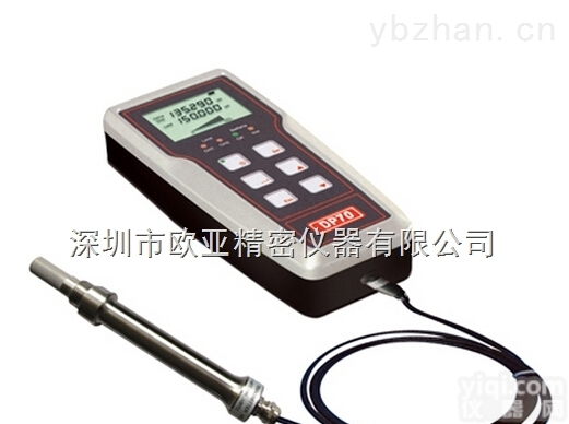 瑞士<em>OEM</em><em>露点仪</em>DP70便携式<em>露点仪</em>