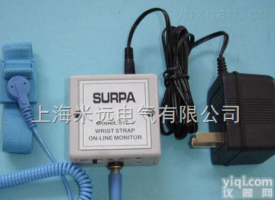 深圳SURPA品Pai<em>静电</em><em>测试仪</em>518-1<em>手腕</em>带在线监控仪<em>手腕</em>带在线监测仪