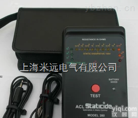 <em>美国</em><em>ACL</em>品Pai<em>ACL</em>385升级版<em>ACL</em>-380表面电阻测试仪<em>ACL</em>380<em>防静电</em>仪器