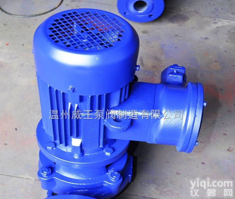 ISGB型  生产批发 <em>ISGB便拆式离心泵</em>