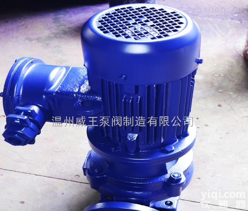 GRG<em>耐高温</em>立式<em>管道</em>离心泵 高温<em>管道</em>泵