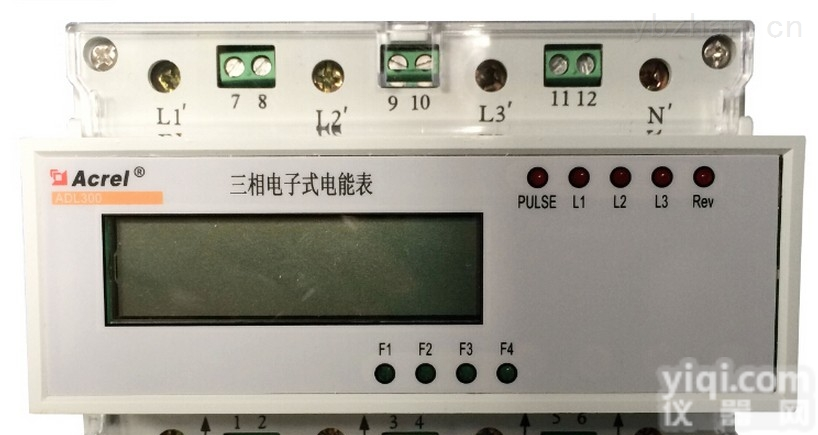 ADL3000  <em>安科</em>瑞<em>电能表</em>ADL3000导轨式多功能仪表 CT接入