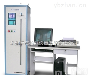 <em>WM021</em>型  金属丝拉力试验机<em>钨丝</em>QL仪