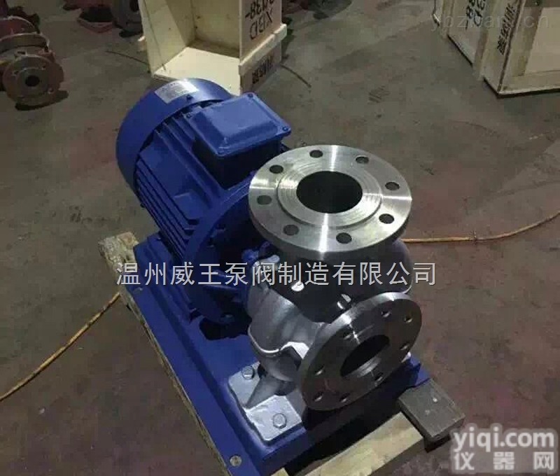 ISWH  不锈钢<em>耐腐蚀</em>管道<em>离心泵</em><em>耐腐蚀</em><em>化工</em>泵