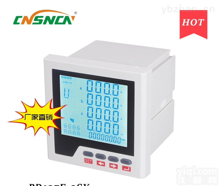 <em>ESS</em>  <em>ESS</em>960EY <em>多功能</em>仪表