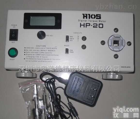 <em>HP</em>-20  日本HIOS好握速高精度风批测试仪 进口<em>扭力</em>起子螺丝刀<em>扭力</em>校正<em>HP</em>-20