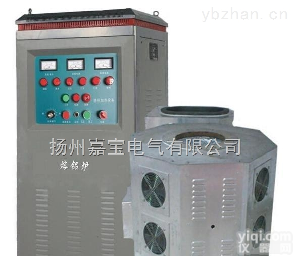 JLRLL系列  GX<em>节能环保</em><em>熔铝炉</em>