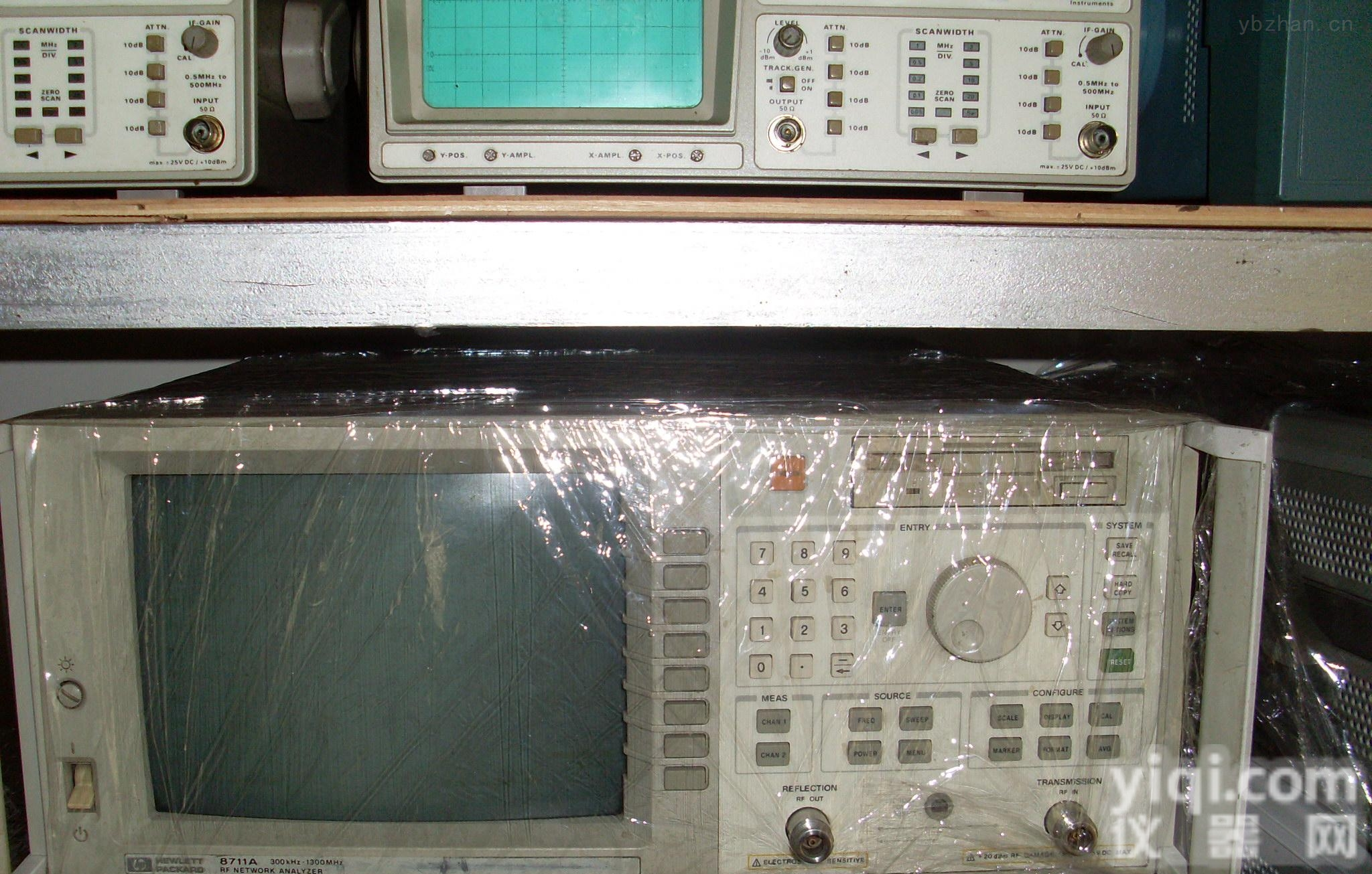 <em>HP8711A</em>  提供<em>HP8711A</em> 安捷伦<em>HP8711A</em>网络<em>分析仪</em>