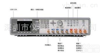 81150A  供应二手是德/ 安捷伦<em>81150A 脉冲函数任意噪声发生器</em>