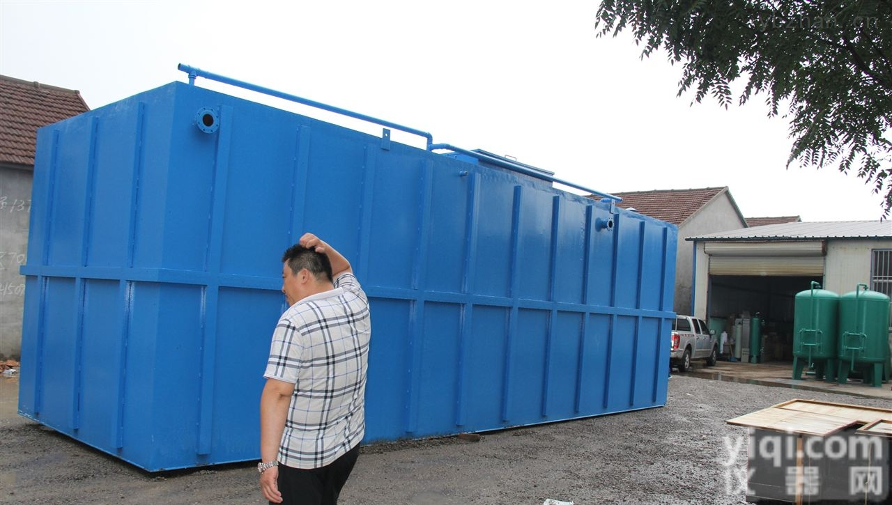 XZ  徐州<em>宠物医院污水处理设备</em>处理能力