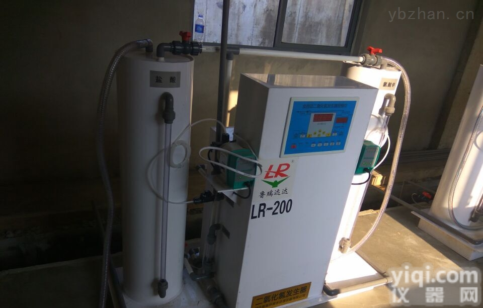 SR  上饶<em>壁挂式</em>二氧化氯<em>发生器</em>厂家电话