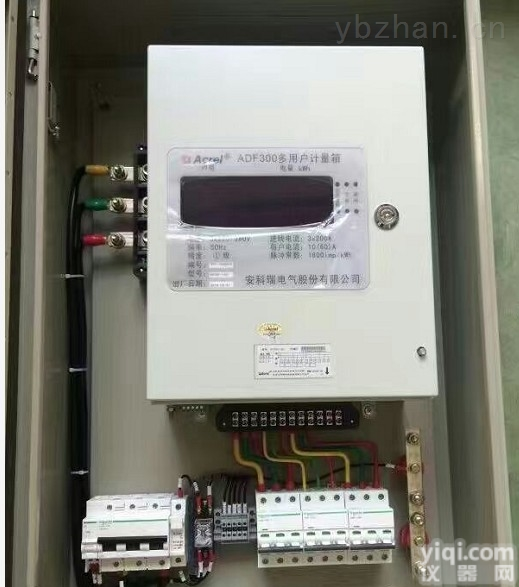 ADF300-III-27D  安科瑞电气ADF300-III-27D预付费<em>电表箱</em> 27路<em>单相</em>计量
