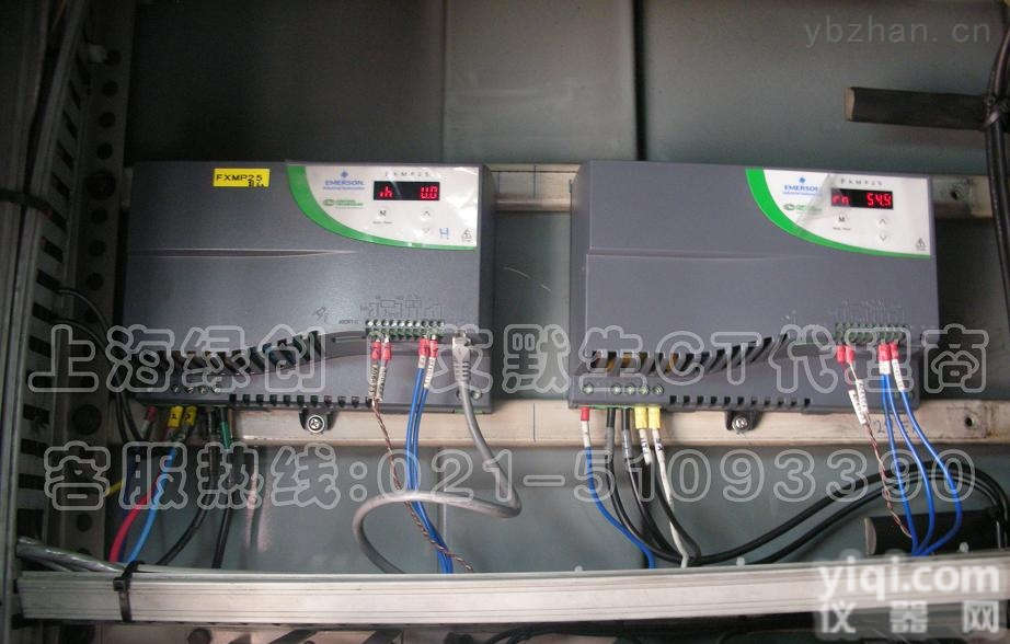 MP75A4或MP75A4R  <em>艾默生</em>CT 高性能<em>直流</em>驱动器