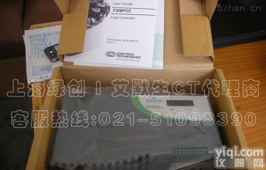 MP45A4或MP45A4R  <em>艾默生</em>CT 高性能<em>直流</em>驱动器